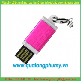 USB mini UM7