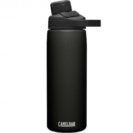 Bình giữ nhiệt nóng lạnh camelbak chute mag insulated stainless steel 600ml